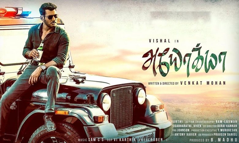 vishal new movie