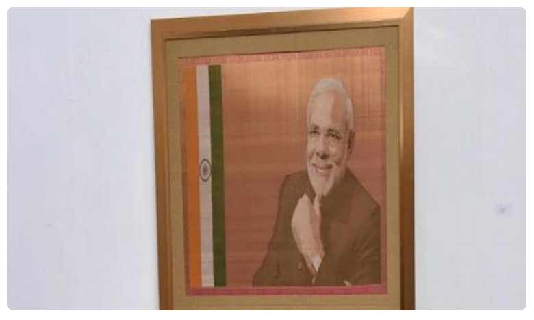 E-Auction of PM Modi gifts: Photo stand and silver Kalash fetch Rs 1 crore each