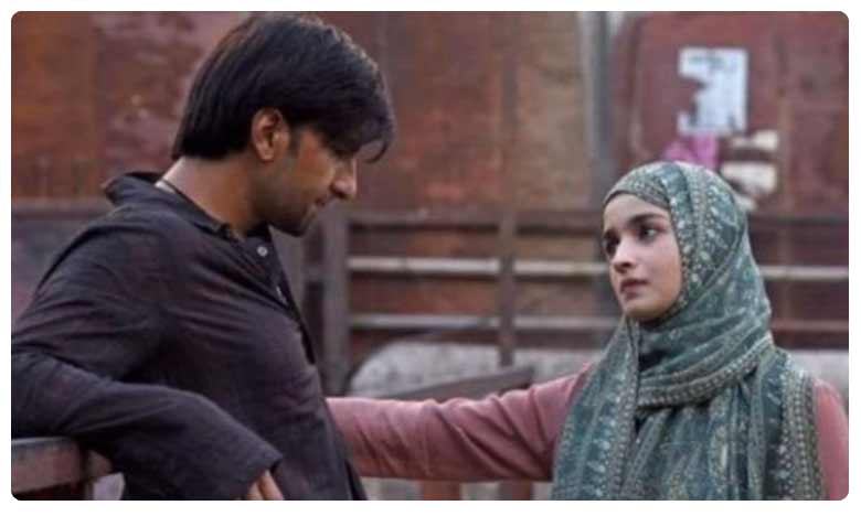 gully boy online movie full