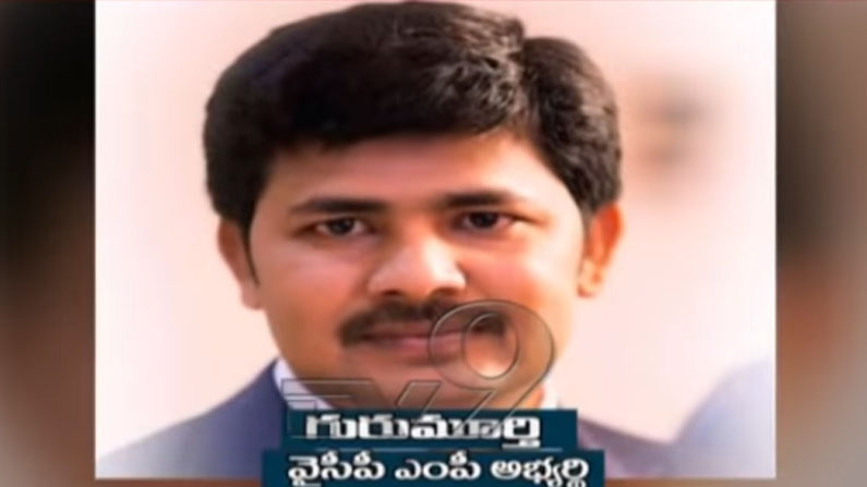 Dr M Gurumurthy: YSR Congress Party announces name of Dr M Gurumurthy for Tirupati MP by-election - ysrcp announce tirupati by poll mp candidate is doctor m gurumurthy 1 dr gurumurthy Dr Gurumurthy