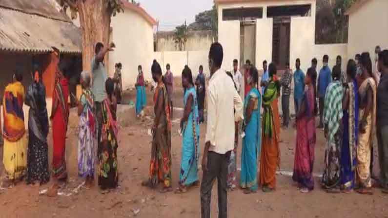 Visakha Mptc Zptc Elections 2021 Live